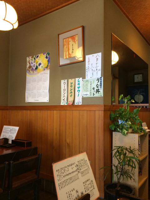 Teuchi Udon Sanukiya photo 5