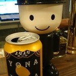 Tomunto Ko - よなよなエール…香りのエールビール❗