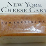 グラマシー ニューヨーク - ニューヨークチーズケーキ