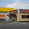 吉野家 粕屋仲原店