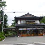 九増兵衛餅本舗 - 全体の雰囲気