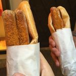 Balkan Grill - ボズナ