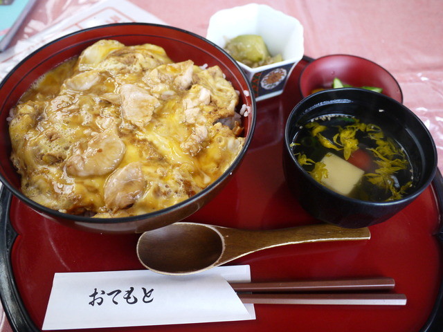 かぼちゃ亭 - 村山（居酒屋）