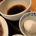 松尾芭蕉 - 2015年8月