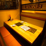 神戸牛焼肉 肉兵衛 HALAL WAGYU - 