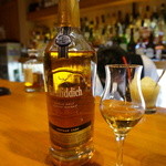 ポットスチル - グレンフィディック ヴィンテージカスク・・先輩からご馳走してもらいました。