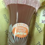 ベルン 池袋東武店