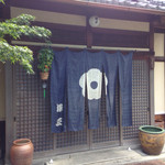 Soba Saryou Sawashou - 