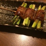 Takeya Japanese Restaurant - 