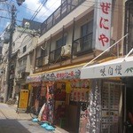 真夏の日差しに照らされてました。　　暑(T_T)