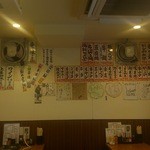 四季を通じてお鍋が人気メニューです。