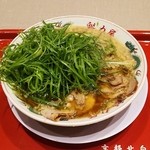 ラーメン魁力屋 - 特製醤油九条ねぎラーメン（864円）