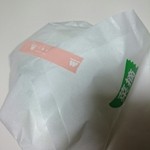 モスバーガー - チキンバーガー   菜摘   ￥320