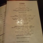 ラ ランテルナ ディ ジェノバ - 