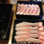 Shabushabu Tarou - 