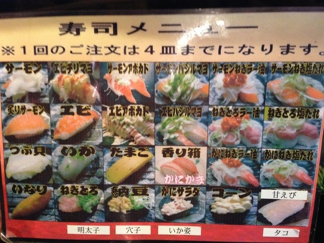 久しぶりに外食 記念すべき日に選んだお店は980円のお得ランチです しゃぶしゃぶ太郎 春日井店 By むーちゃんパパ 名古屋 しゃぶしゃぶ太郎 春日井店 春日井 名鉄 しゃぶしゃぶ 食べログ 久しぶりに外食 記念すべき日に選んだお店は980円のお得ランチです しゃぶしゃぶ太郎 春日井店 By むーちゃんパパ 名古屋 しゃぶしゃぶ太郎 春日井店 春日井 名鉄 しゃぶしゃぶ 食べログ