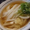 讃岐うどん 白庵