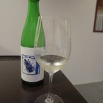 日本料理 TOBIUME - 三杯目