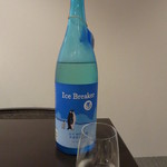 日本料理 TOBIUME - 十杯目