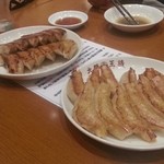 Oosaka Oushou - 焼き餃子
                        