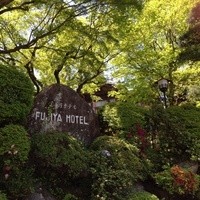 ザ・フジヤ - 