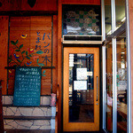 マクロビーナスとパン焼き人 - 