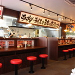 横浜家系ラーメン 喜多見家 - 