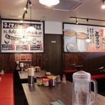 横浜家系ラーメン 喜多見家 - 