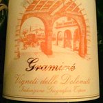 ヴィノテカ・クーヴーティーチー　ダ・サリーチェ - 玉葱色のワイン