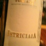 これは美味しい