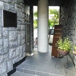 レストラン コートドール - 