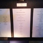 レストラン コートドール - 