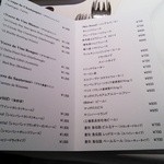 レストラン コートドール - 