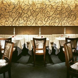 ラール・エ・ラ・マニエール