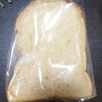 スフレ - 黒糖食パン