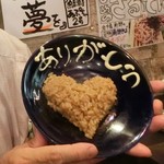 あぷちゃ - 何故か♡型にして下さったご飯。。。カットしたけどカレシめちゃ嬉しそう～～～笑う～～～