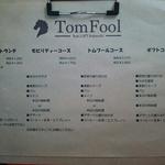 TomFool - 