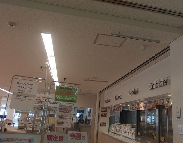東北大学 星陵食堂 北四番丁 学生食堂 食べログ 東北大学 星陵食堂 北四番丁 学生食堂 食べログ
