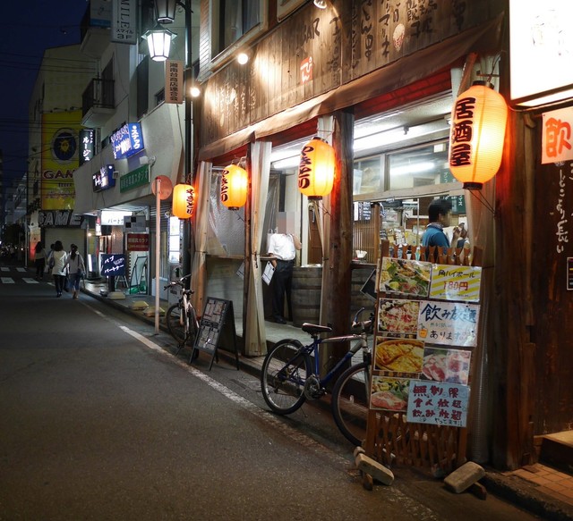 立ち飲み酒bar ぴん タチノミサカバー ピン 湘南台 立ち飲み居酒屋 バー 食べログ