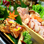 九条 池袋駅前店