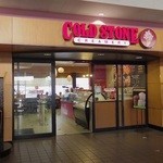 Cold Stone Creamery - 14〜23ゲート内に有ります