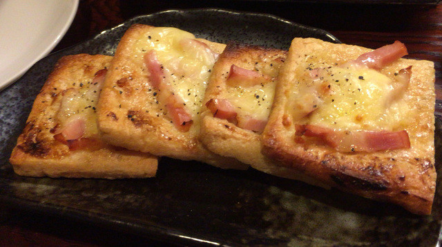 燻製料理専門のお店 By Prima Donna 煙人 四谷三丁目 和食 その他 食べログ 燻製料理専門のお店 By Prima Donna 煙人 四谷三丁目 和食 その他 食べログ