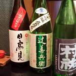 丸萬寿司 - この日戴いた日本酒