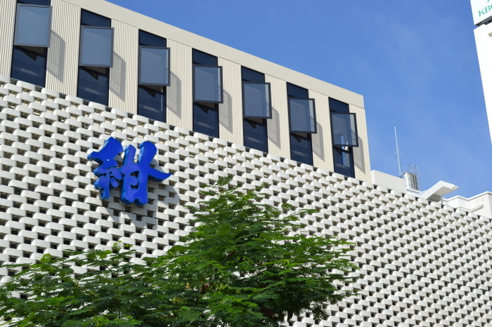 しゃぶしゃぶ 紺 東町本店