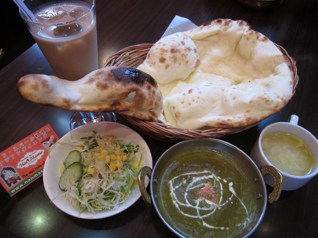 ナンマスター 大府店