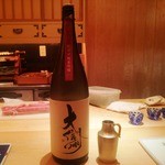 さえ喜 - 大信州 超辛口 純米吟醸　大信州酒造(長野)