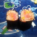 さえ喜 - とろたく