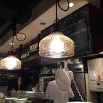 道玄坂コックマン - 