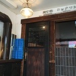 道玄坂コックマン - 玄関