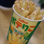 カルビープラス - 揚げたてのポテりこサラダ３１０円